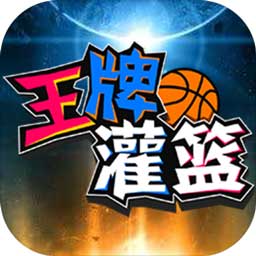 bc体育平台入口在哪里