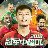 博乐体育app官网入口网址