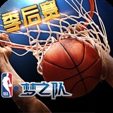 新爱体育app官网入口