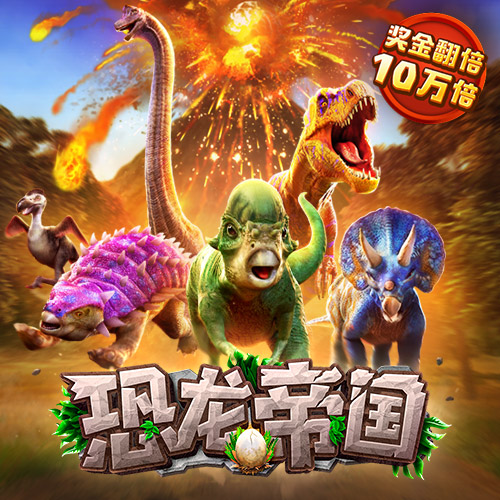 乐动体育app下载最新版
