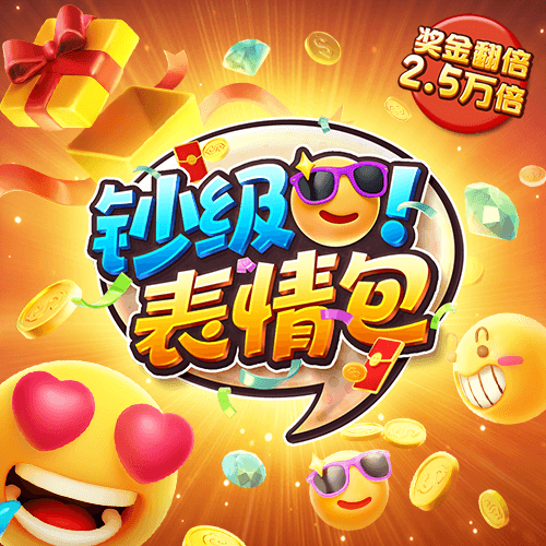 9767彩票最新版手机下载