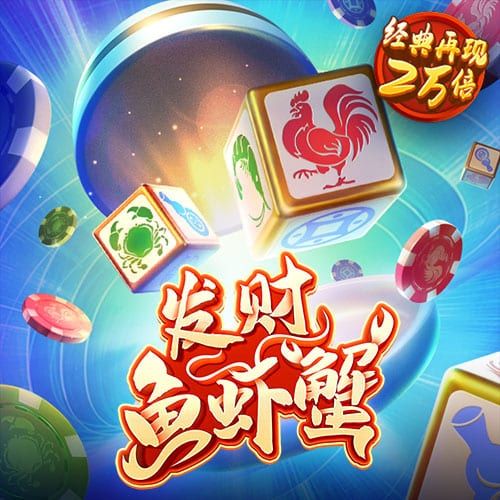 银娱geg优越会7171178