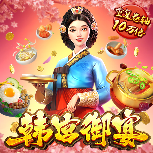 华体汇体育官网入口app