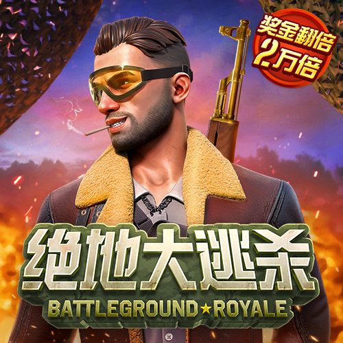 10博体育app下载