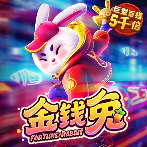 正版49图库