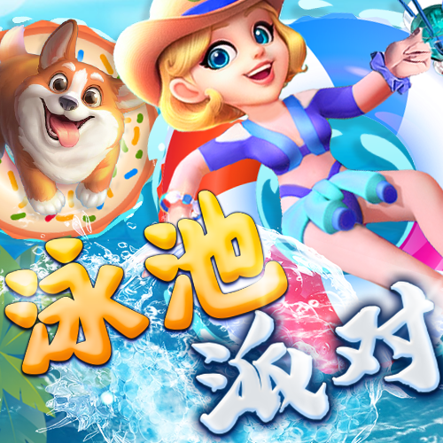 幻影体育app官网