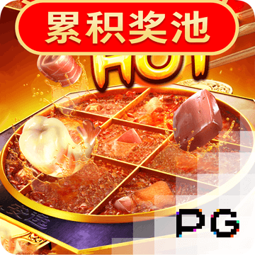 今年会官网jinnian