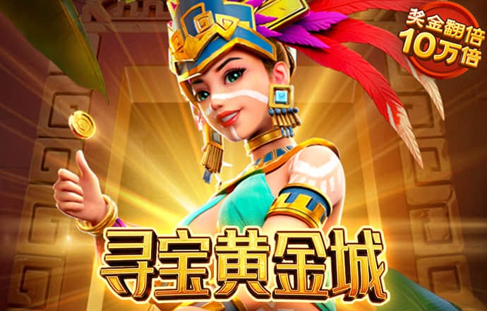 波音体育手机版下载