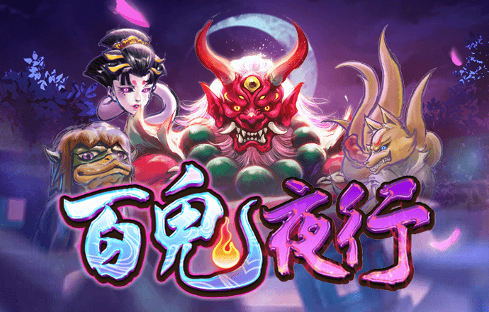 半岛综合app