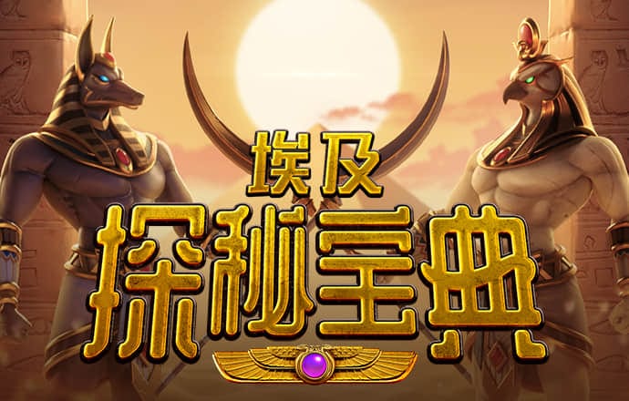 博盈体育app官方正版下载