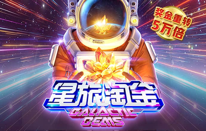 艾尚体育官网登录不了