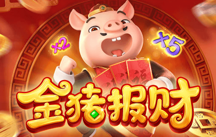 pg电子体育