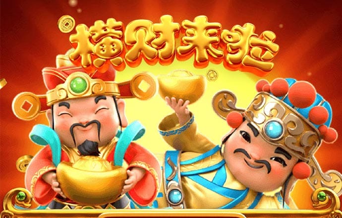 6686下载体育