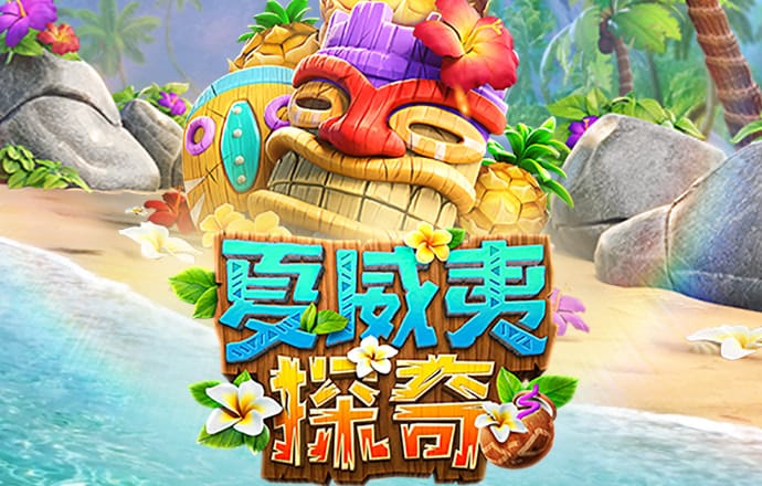 完美体育全站app在线登录