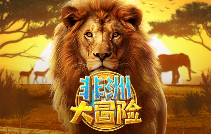 华体会手机登录
