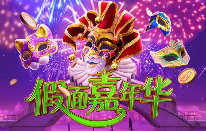 安博体育电竞