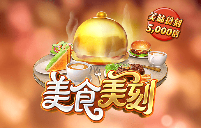 幸运彩票官网app下载安装