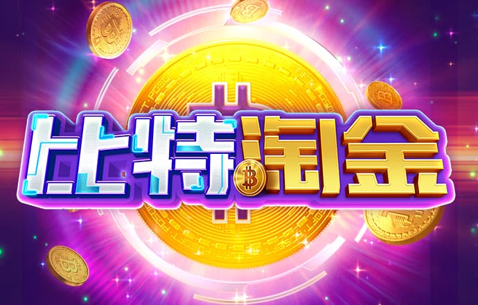 华体育全站官方下载截图2