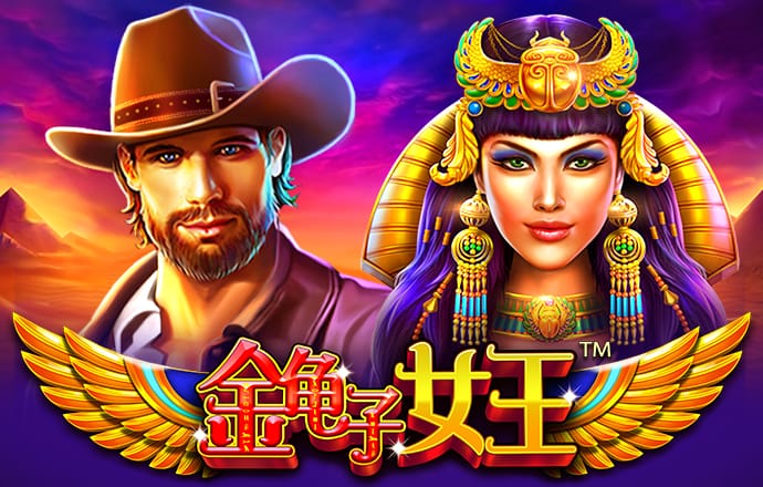 be体育官方