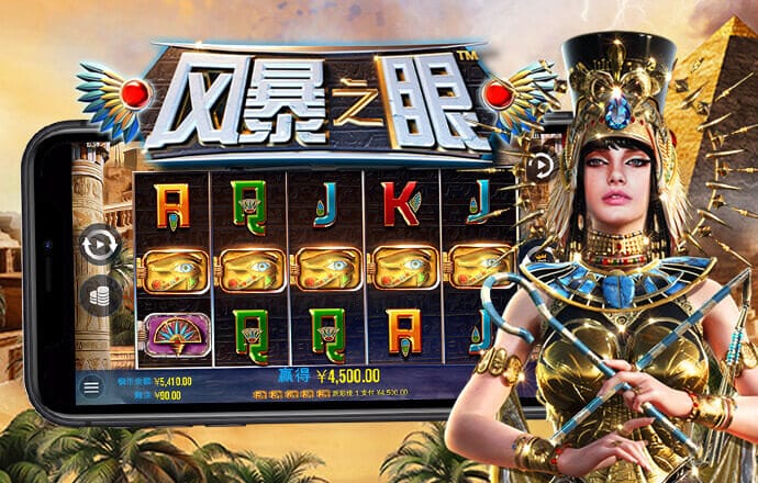 赛博体育官方网站入口