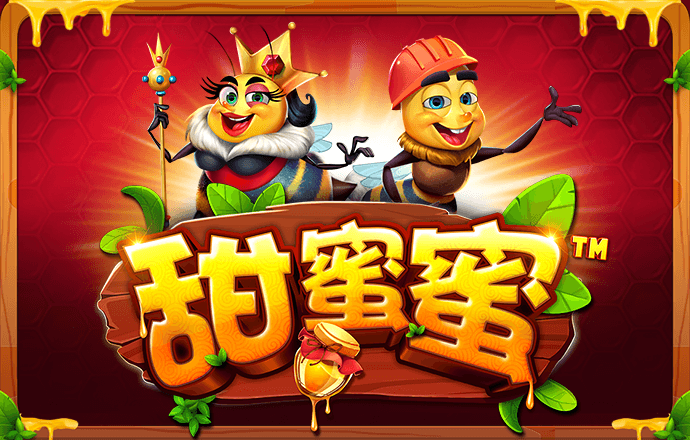 金沙娱场城app下载