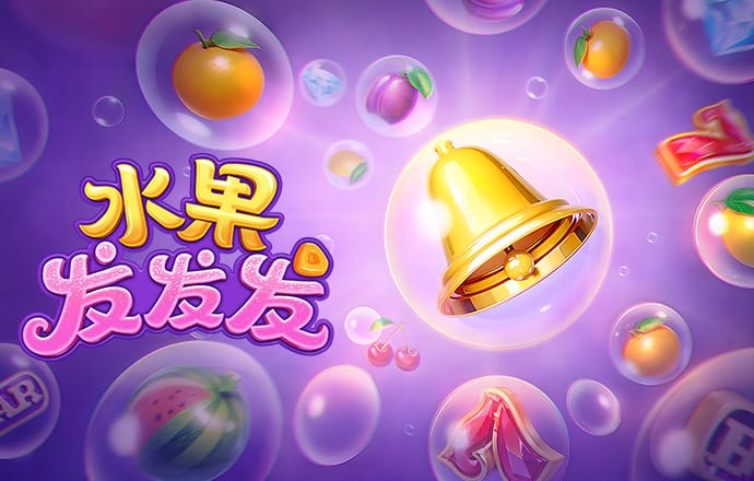 黄金色站app软件下载安装免费版