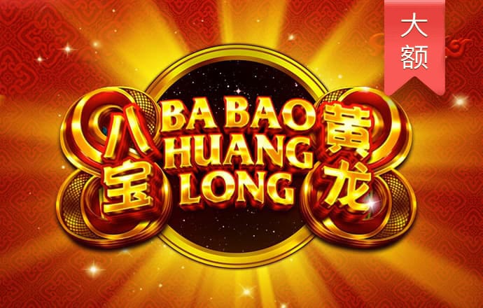 b33体育官方app下载苹果版