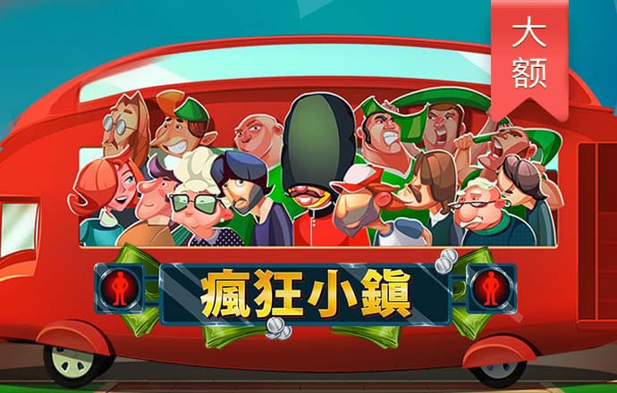 ror体育app全站