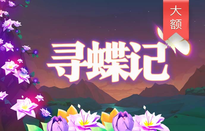 pc模拟器手机版下载