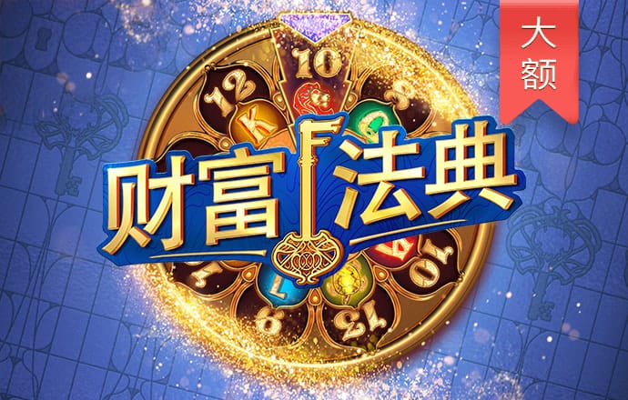 cq9电子游戏竞技平台