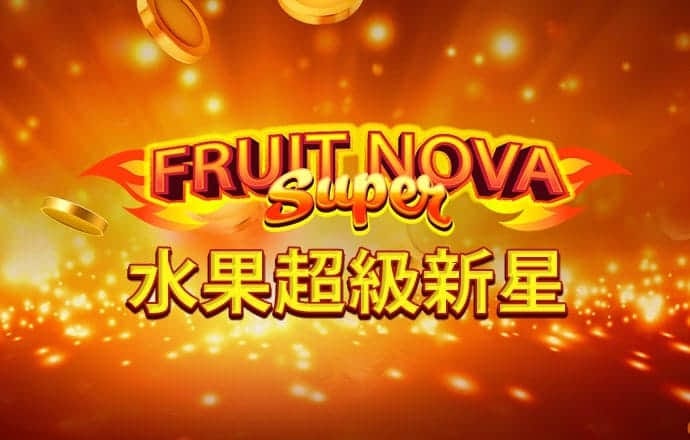爱体育官网最新版下载