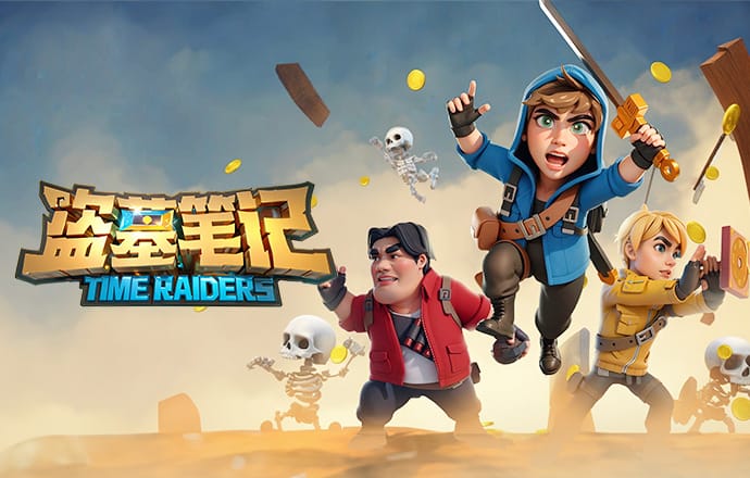 华体app