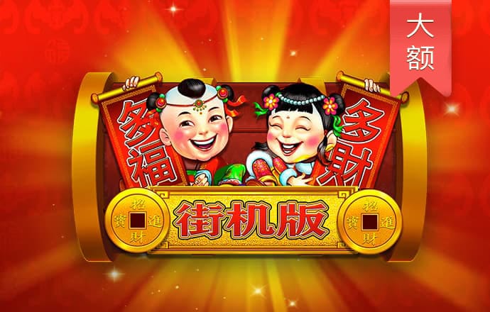 乐动app体育官方