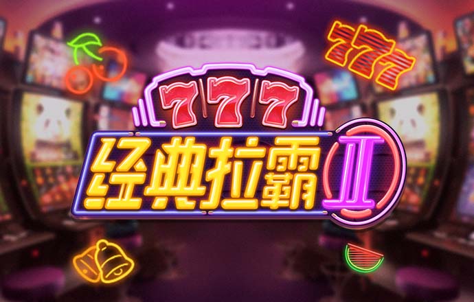 博鱼·综合体育app下载安装