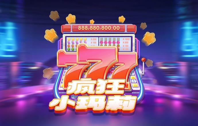 c7c7cpp官网版
