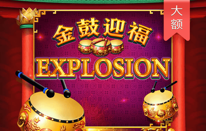 米乐体育免费下载