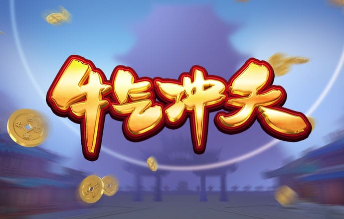 必博体育线上平台