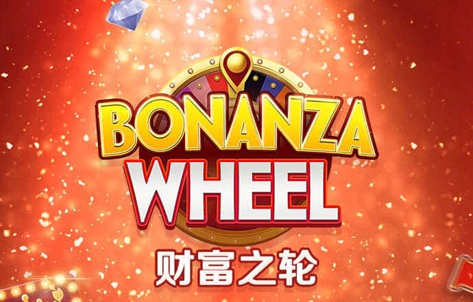 好彩客ios版下载