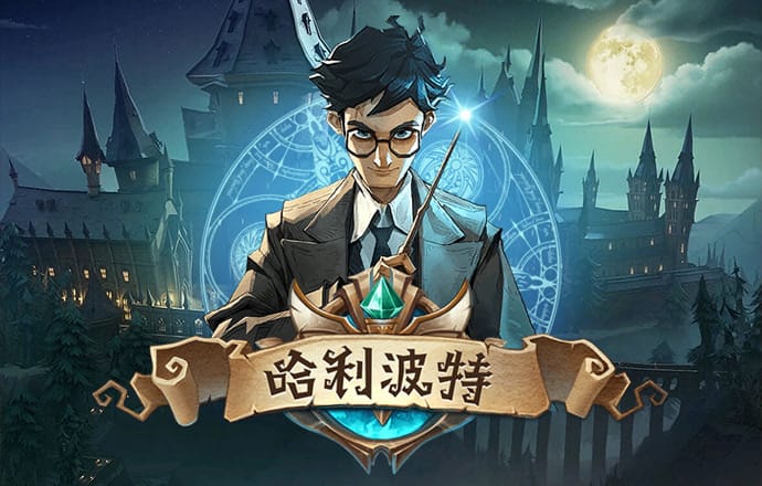 ku酷游娱乐平台
