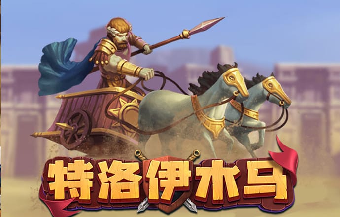 港澳宝典4273.