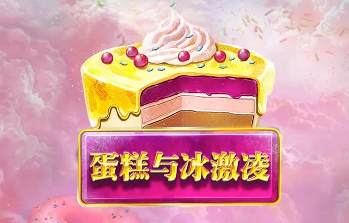 易游体育官网