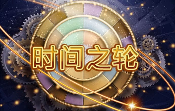 必博体育官网首页入口