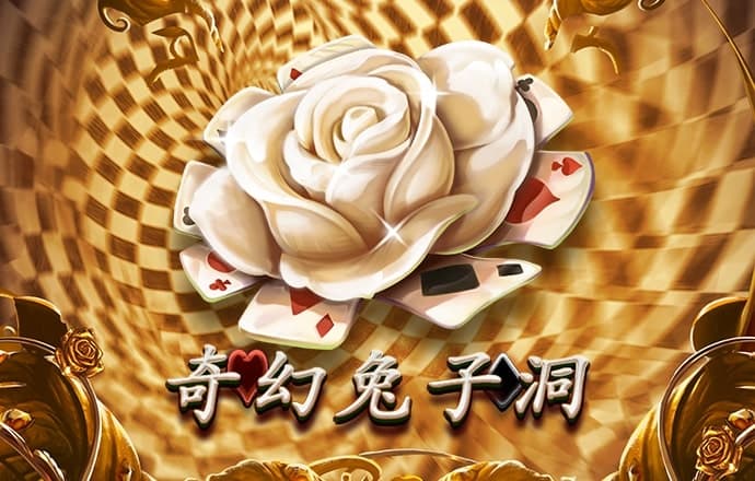 金年会体育平台登录