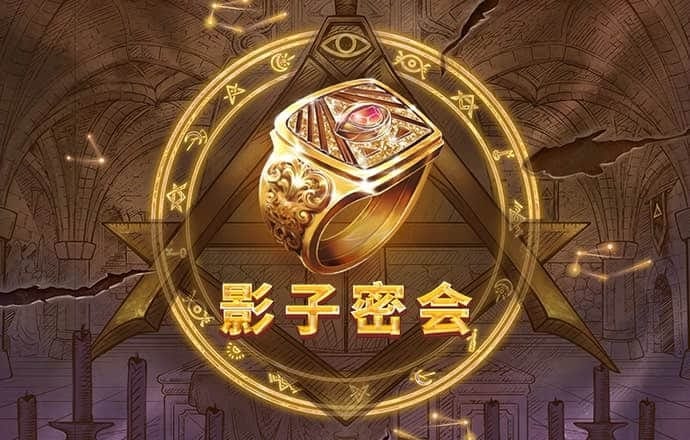 c7c7.cpp模拟器官方版下载