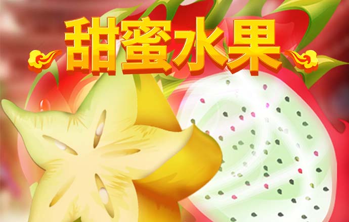 bck体育app手机官网入口