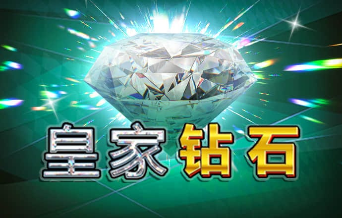 亿德体育最新版本下载