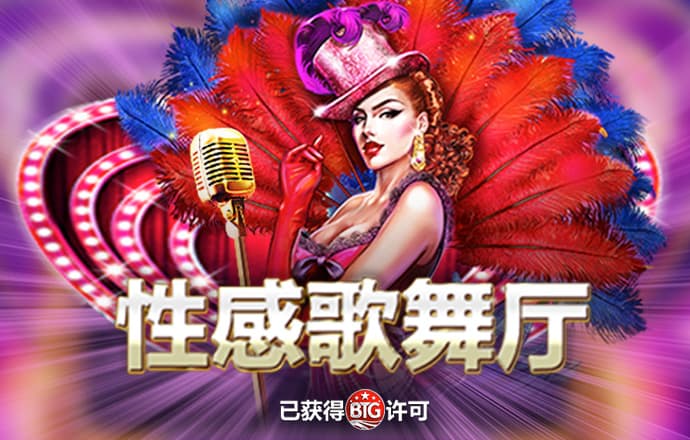 乐鱼体育app下载 - 乐鱼体育最新官方下载