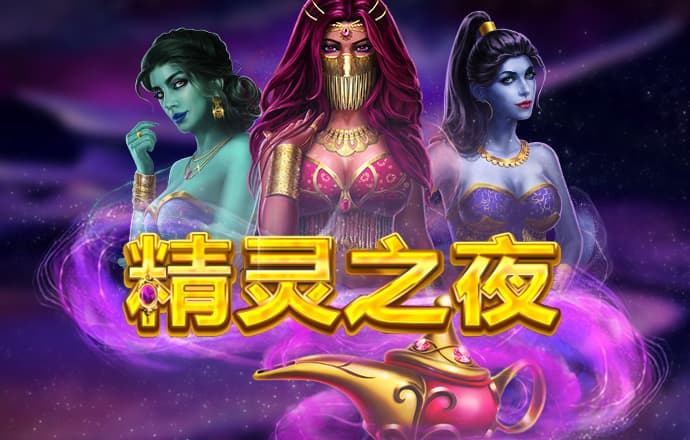 银河彩票3967