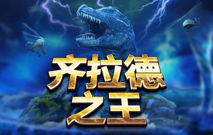im体育app官网下载