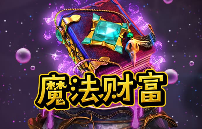 沙巴体育官网app下载